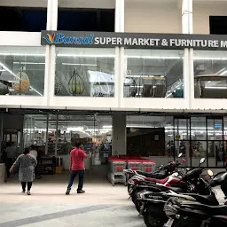 Bansal Super Market