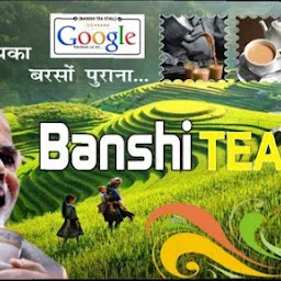 BANSHI TEA STALL