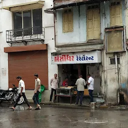 Bansidhar Kachori