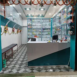 BANSIDHAR MEDICAL