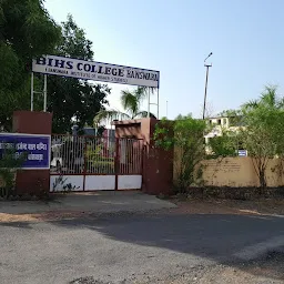 Banswara institute of higher studies (BIHS COLLEGE)