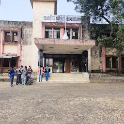 Banswara institute of higher studies (BIHS COLLEGE)