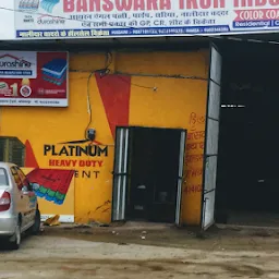 Banswara Steel