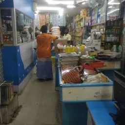 Banu Store