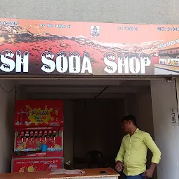 Bapa Sitaram Soda Shop