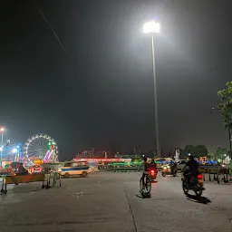 Bapat Square