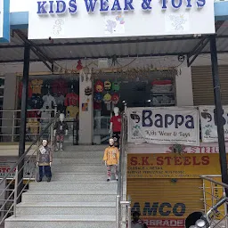 BAPPA KIDS WEAR