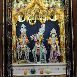 BAPS Shri Swaminarayan Mandir, Mumbai