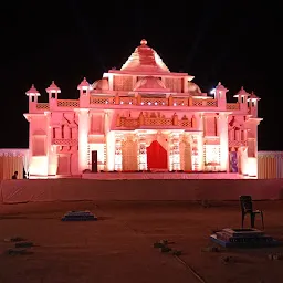 BAPS Swaminarayan Mandir, Bhinmal