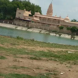 BAPS Swaminarayan Temple