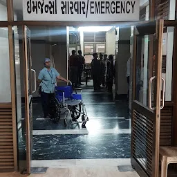 BAPS Yogiji Maharaj Hospital