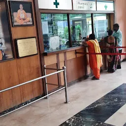BAPS Yogiji Maharaj Hospital