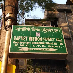 Baptist Mission Students Hall