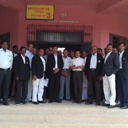 Bar Association Simdega