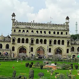 Bada Imambara