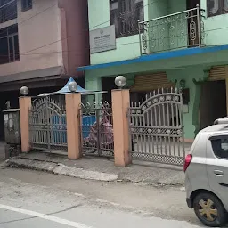 Barad Sadan Academic Block, Sikkim University