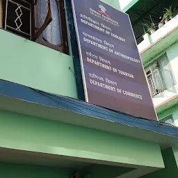 Barad Sadan Academic Block, Sikkim University