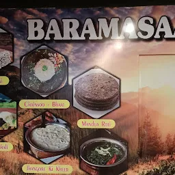Baramasaa, Restaurant & Party Hall