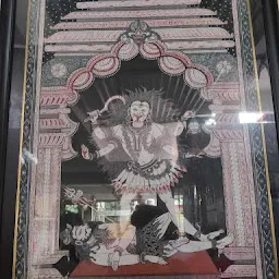 Baramunda Kali Mandira