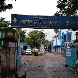 Baranagar General Hospital outpatient dept.