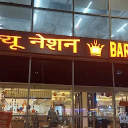 Barbeque Nation - Mumbai - Times Square, Sakinaka