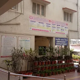 Bardoli Satyagraha Hospital