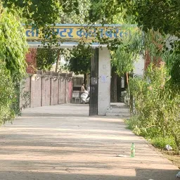 Bareilly Inter College