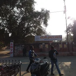 Bareilly Inter College