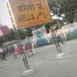 Bareilly junction view point