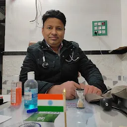 Bareilly Life care care clinic