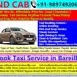 Bareilly Taxi Service - Bareilly Outstation Taxi