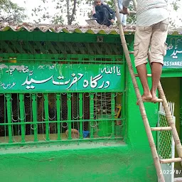 Bargah Abul Fazlil Abbas a.s Dewan Dewdi