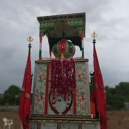 Bargah E Hazrat Imam Hussain