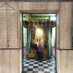 Dargah Hazrat Abdul Samad Khuda Numa SARKAR