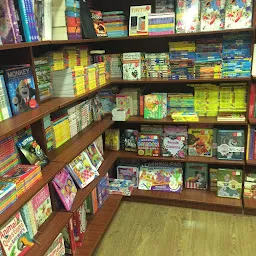 Bargain Book Hut, Ahmedabad