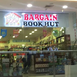 Bargain Book Hut, Ahmedabad