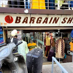 Bargain Shop