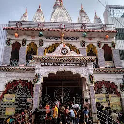 Bari Durga Maa Temple, Munger