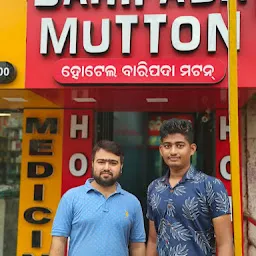 Baripada Mutton