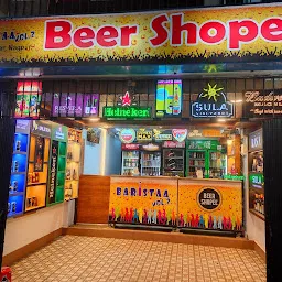 Barista Beer Shop