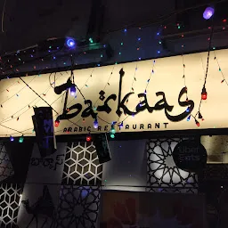 BARKAAS ARABIC RESTURANT