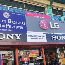 Barkakoti Brothers Electronics Store (serving since 60 years)