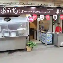 Barkat Barbeque & Mughlai food- Best Non-Vegetarian Restaurant/Restaurant in Lucknow