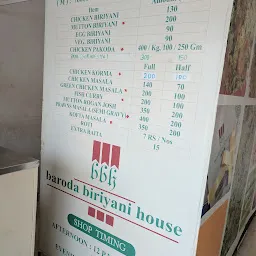 Baroda Biryani House