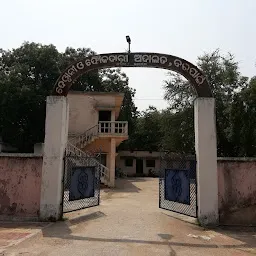 Barpali Court