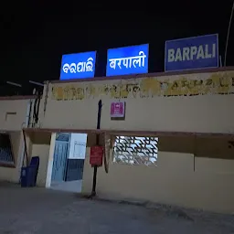 Barpali Railway Station