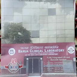 Barua Clinical Laboratory BCL