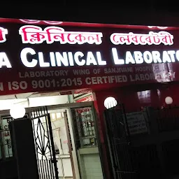 Barua Clinical Laboratory BCL