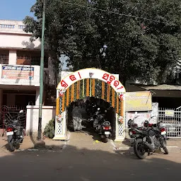 Baruneswar Temple