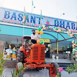 Basant Dhaba